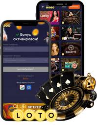 Что такое Loto и как оно меняет жизни игроков Что такое Loto и как оно меняет жизни игроков